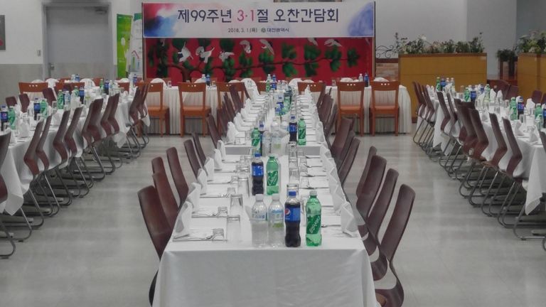 시청3.1일절행사  갈비탕정식
