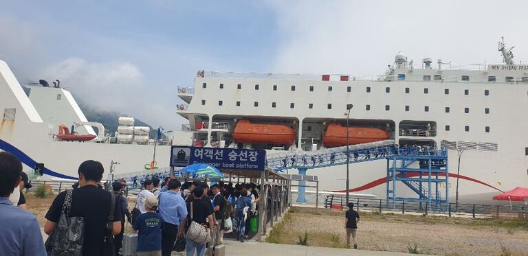 울릉도 행사