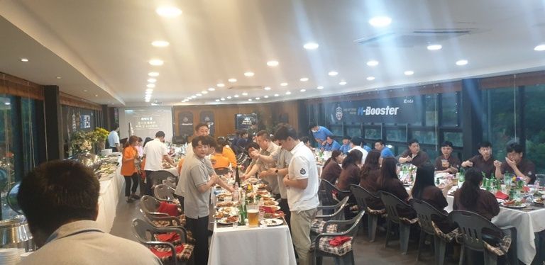 기업 세미나