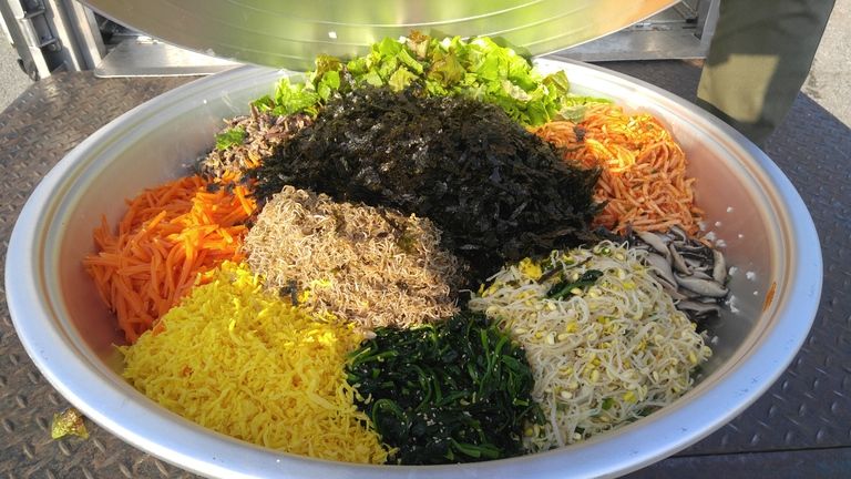 비빔밥
