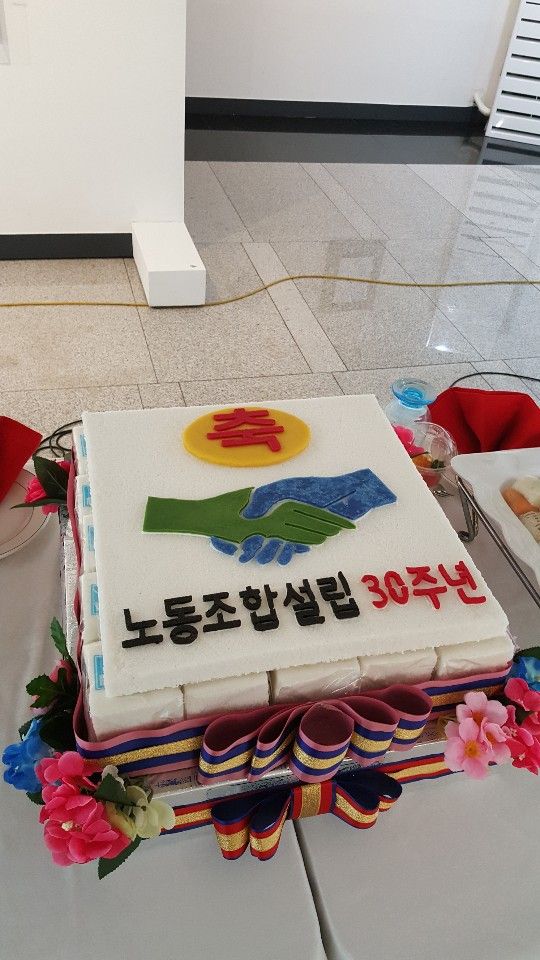 대전MBC